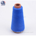 High quality 100% polyamide yarn in hank